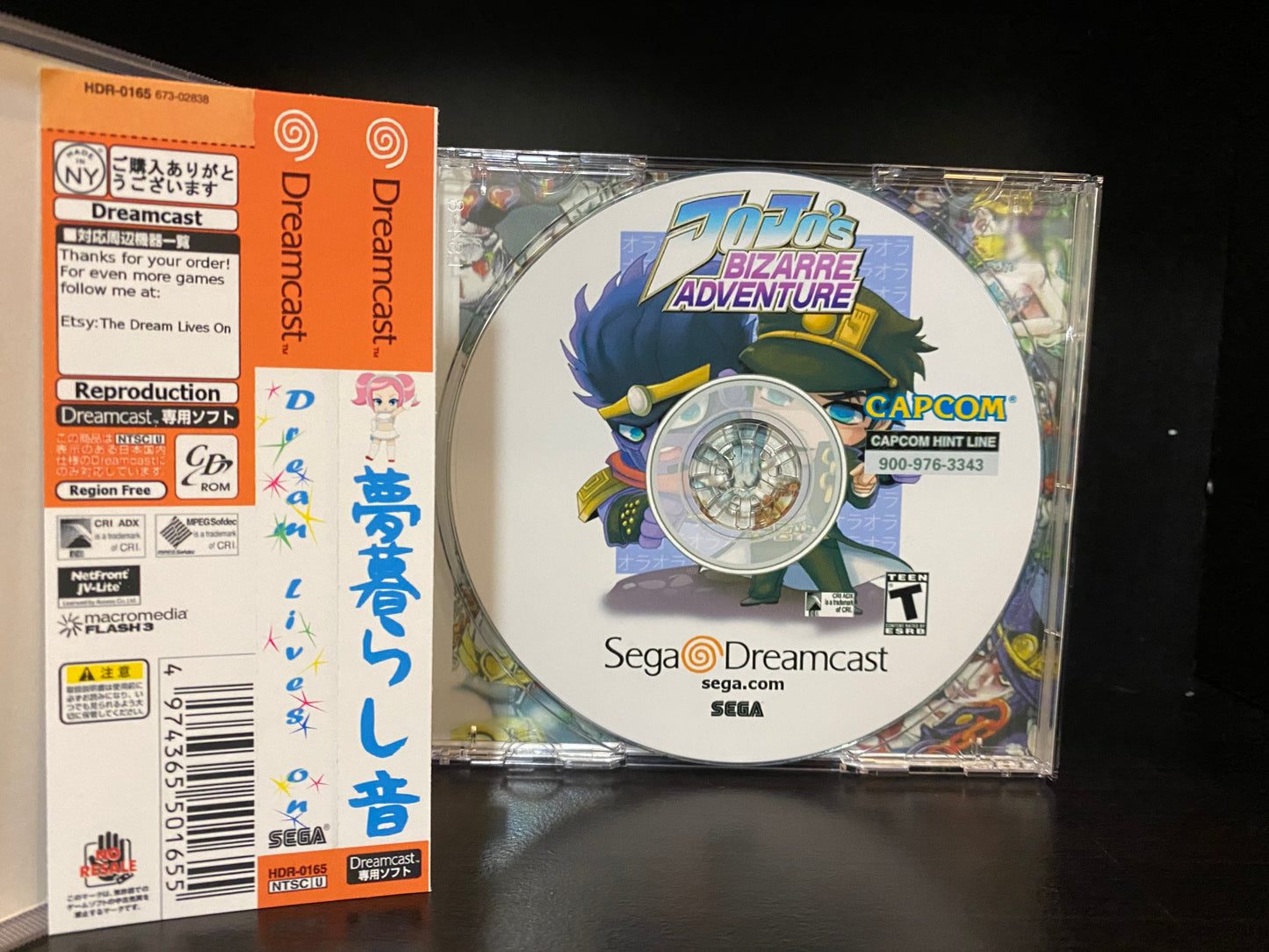 Jojo's Bizarre Adventure [Sega Dreamcast] Reproduction