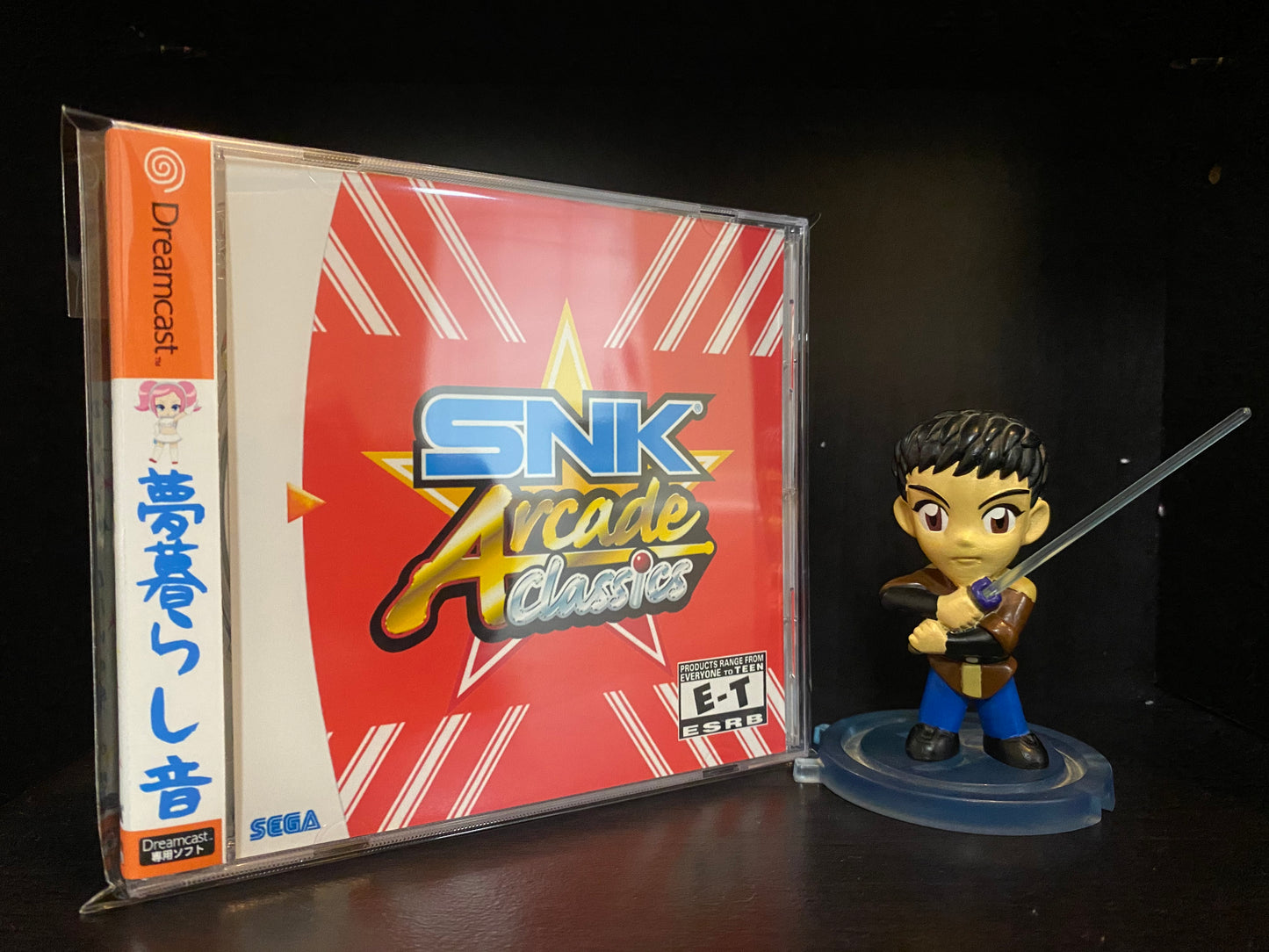 SNK Arcade Classics [Sega Dreamcast] Reproduction