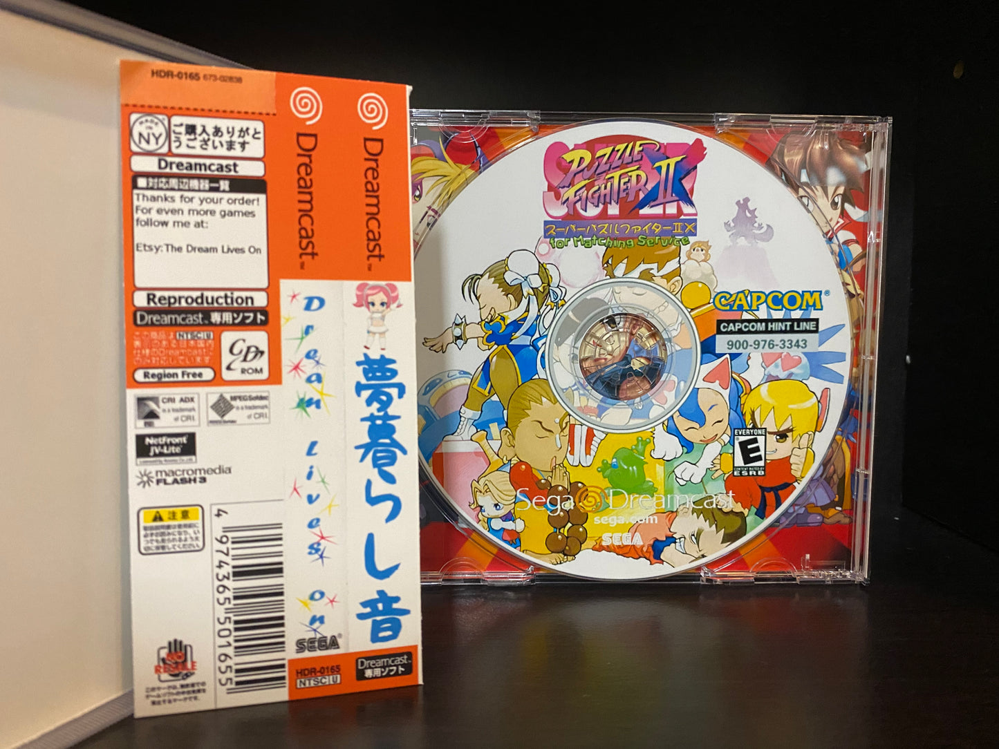 Super Puzzle Fighter II X [Sega Dreamcast] Reproduction