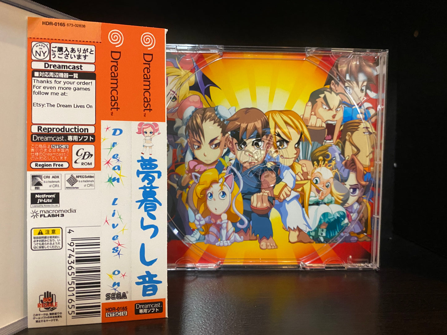 Super Puzzle Fighter II X [Sega Dreamcast] Reproduction