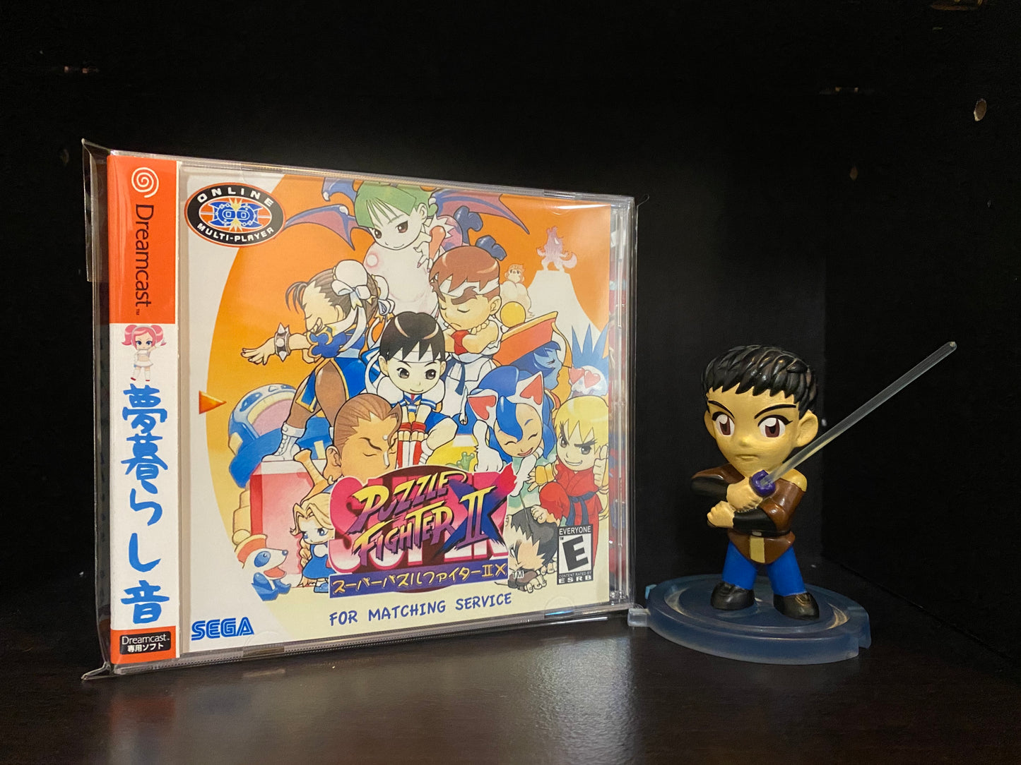 Super Puzzle Fighter II X [Sega Dreamcast] Reproduction