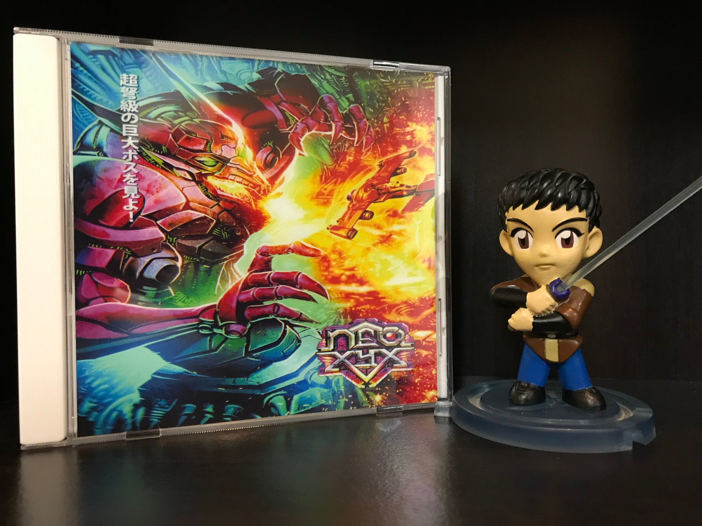 Neo XYX [Sega Dreamcast] Reproduction