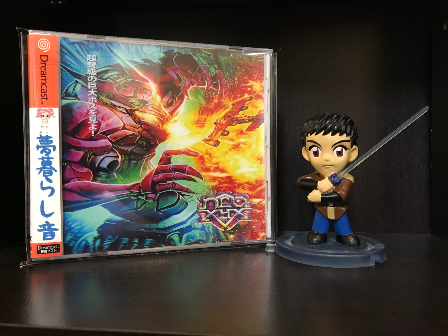 Neo XYX [Sega Dreamcast] Reproduction