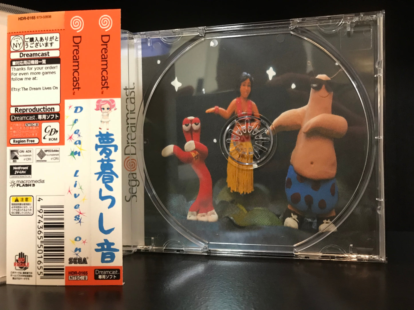 ToeJam & Earl III (Beta Version) [Sega Dreamcast] Reproduction