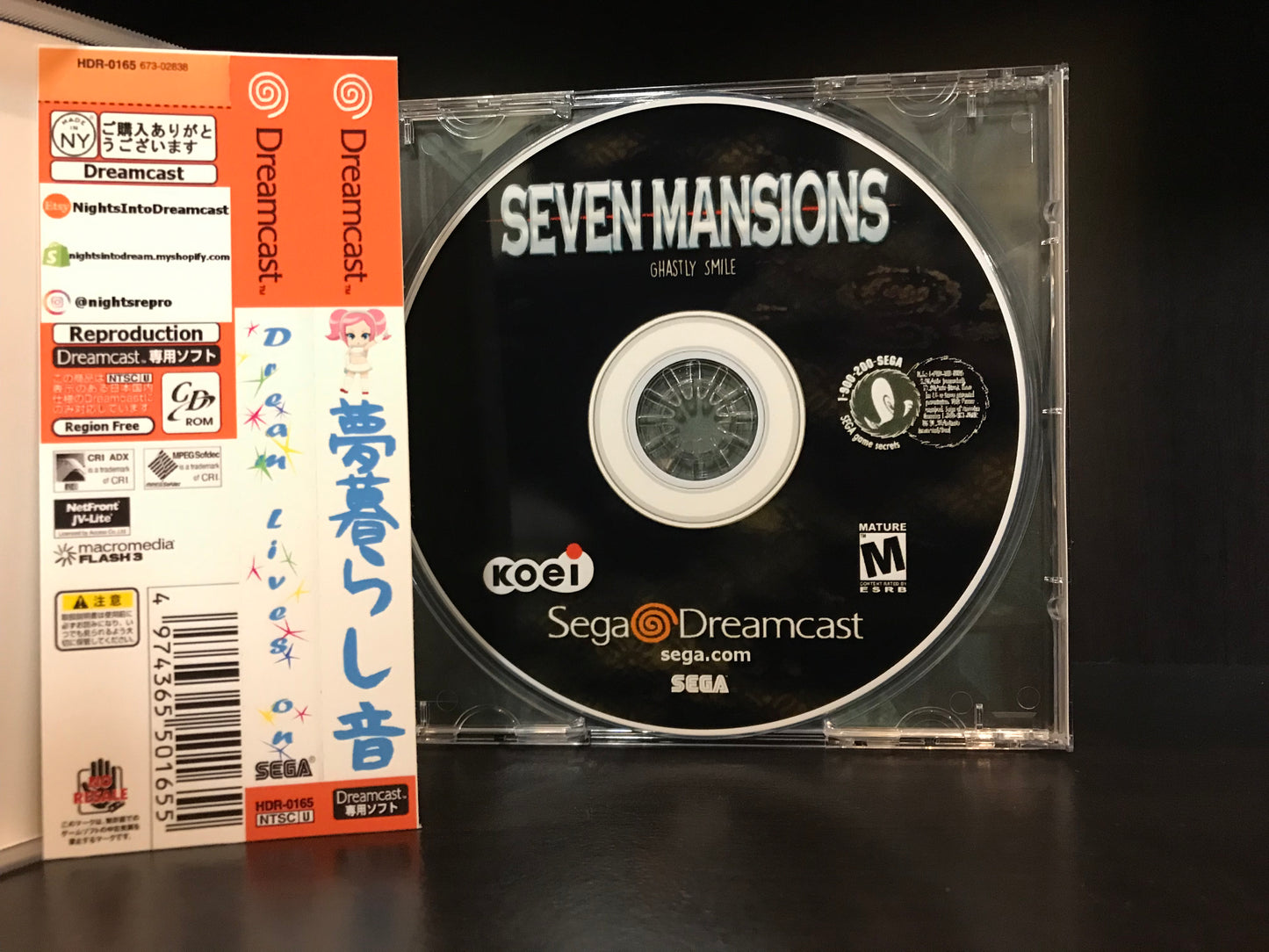 Seven Mansions (English Translation) [Sega Dreamcast] Reproduction