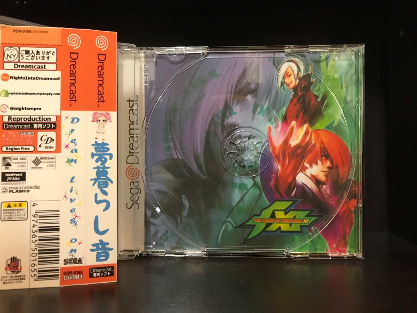 The King of Fighters XI [Sega Dreamcast] Reproduction