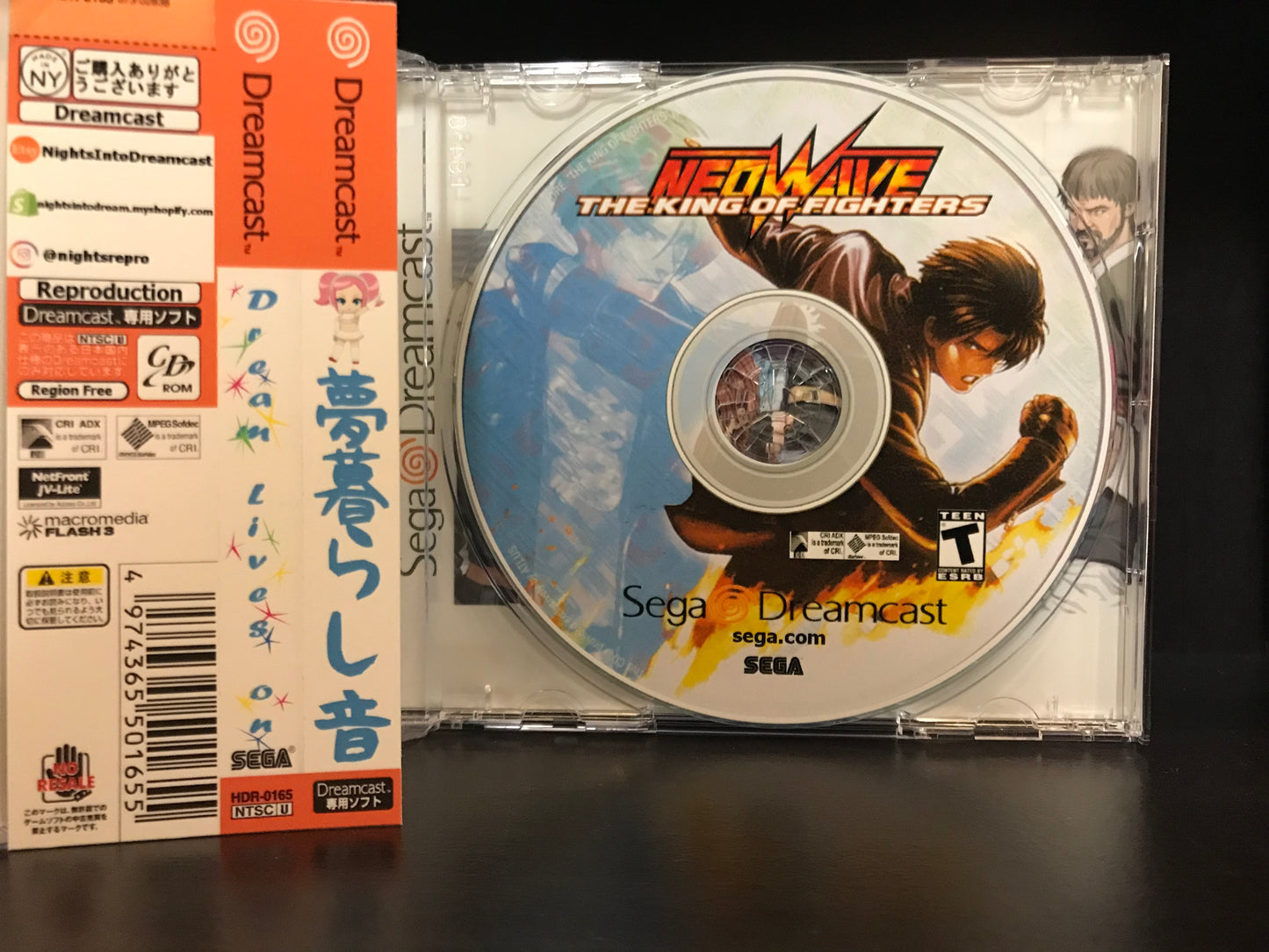 The King of Fighters Neowave [Sega Dreamcast] Reproduction