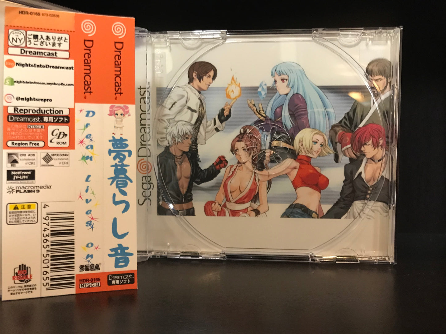 The King of Fighters Neowave [Sega Dreamcast] Reproduction