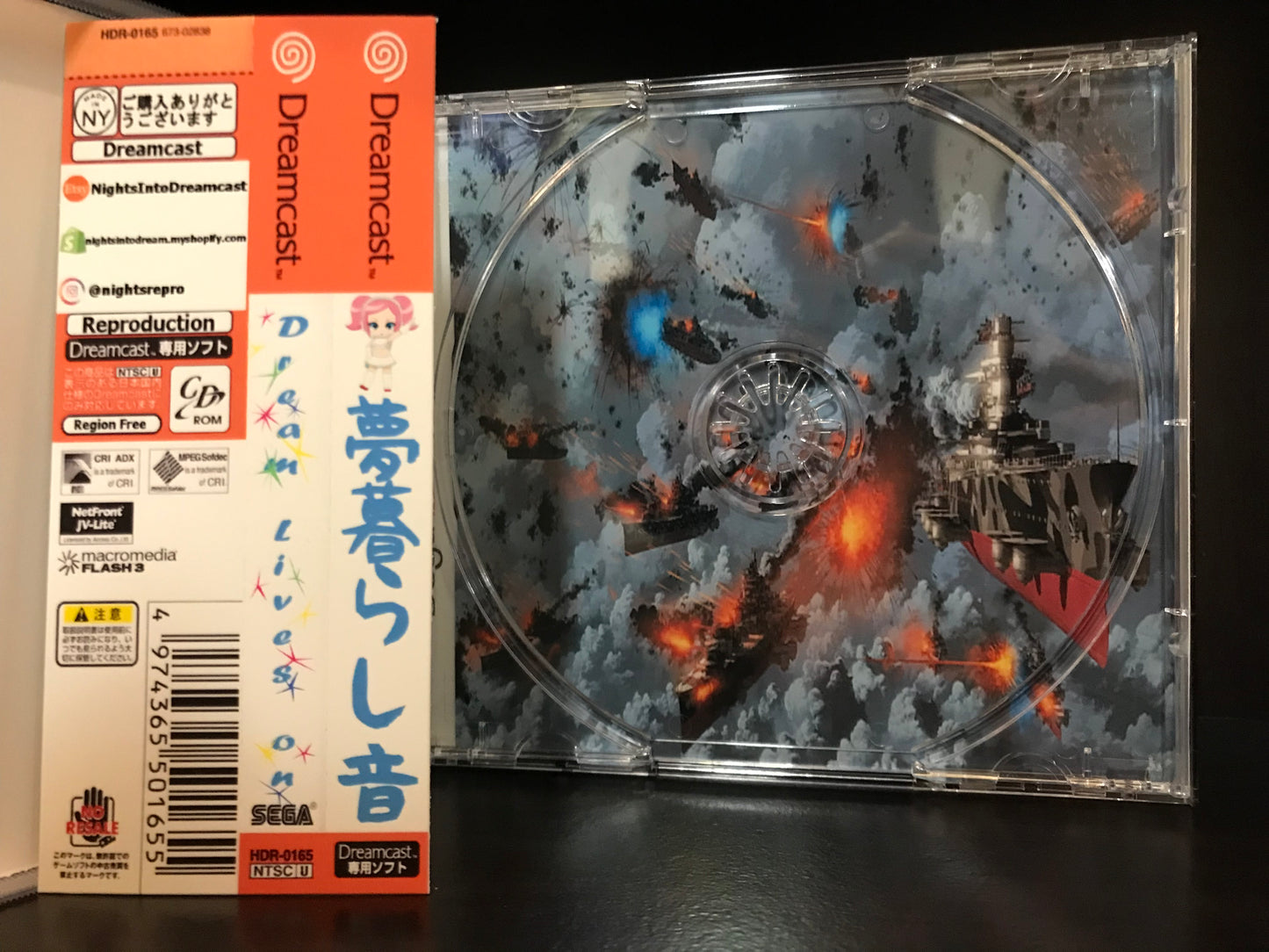 Ironclad [Sega Dreamcast] Reproduction