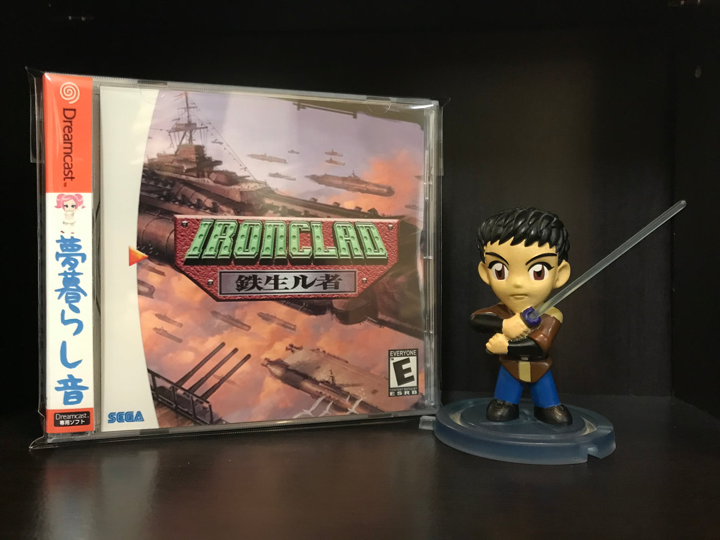 Ironclad [Sega Dreamcast] Reproduction