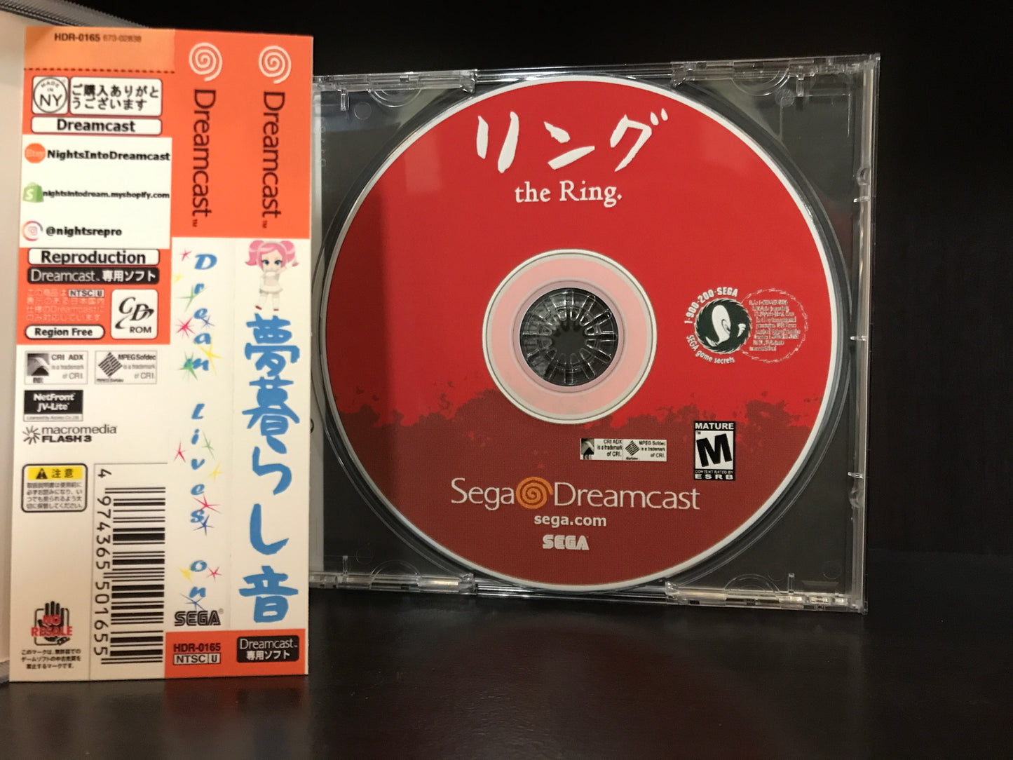 The Ring (VGA Edition) [Sega Dreamcast] Reproduction