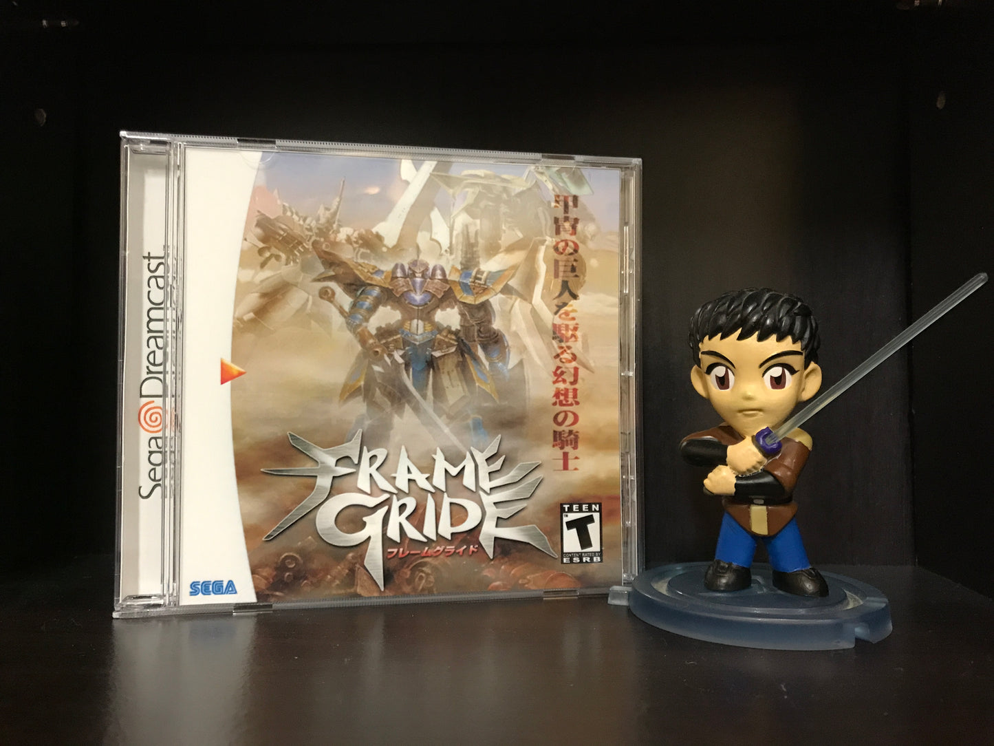 Frame Gride (English Translation) [Sega Dreamcast] Reproduction