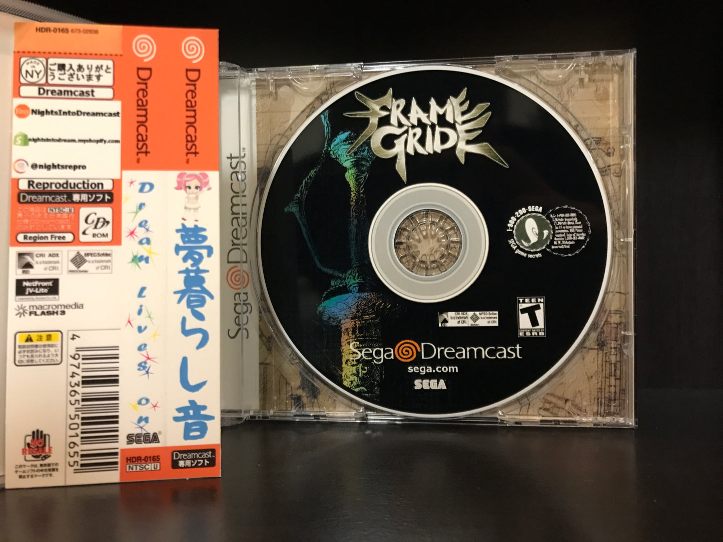 Frame Gride (English Translation) [Sega Dreamcast] Reproduction