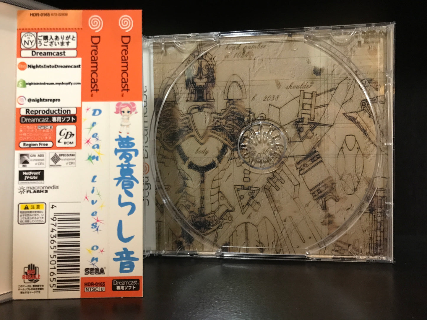 Frame Gride (English Translation) [Sega Dreamcast] Reproduction