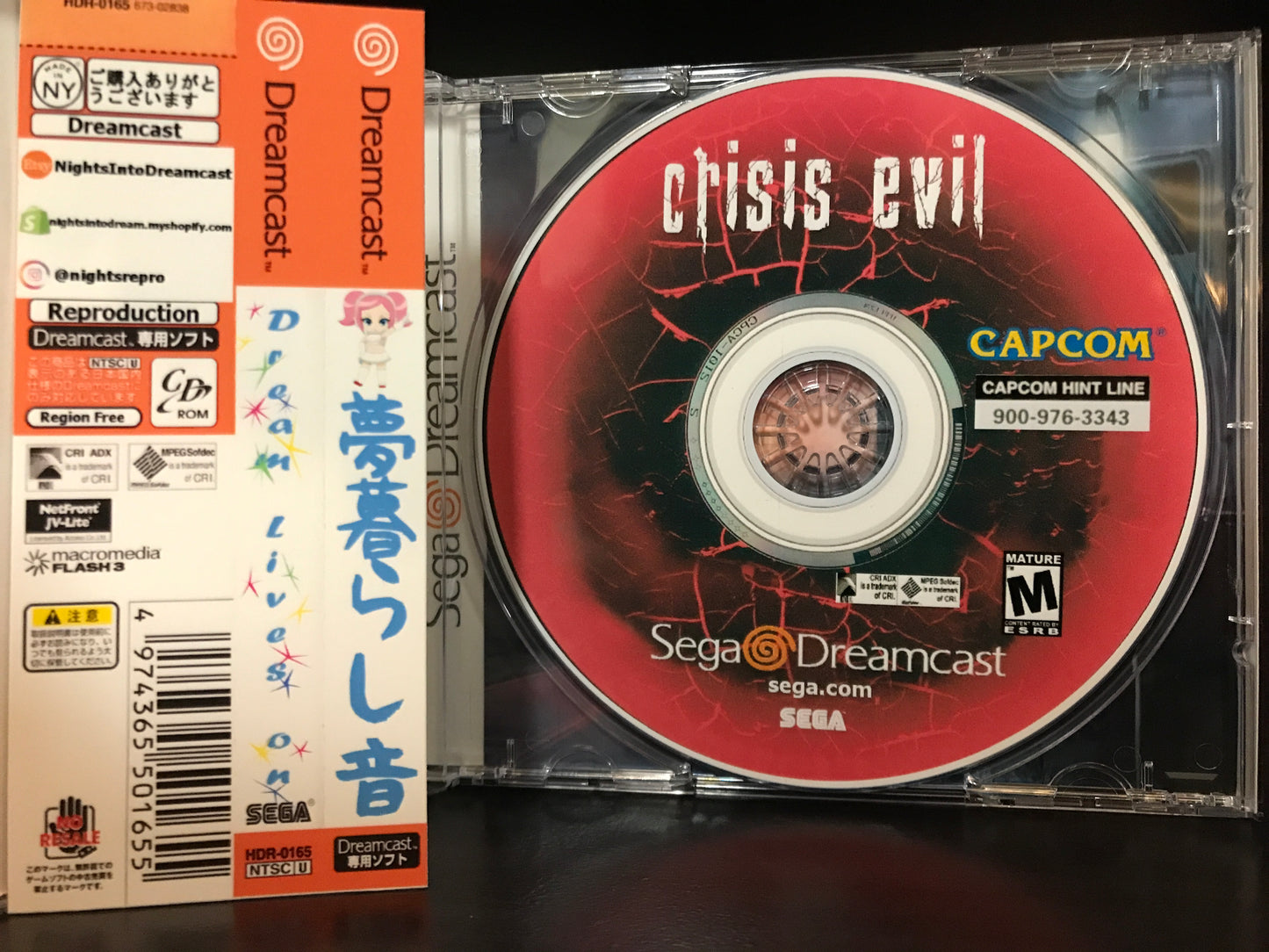 Crisis Evil [Sega Dreamcast] Reproduction