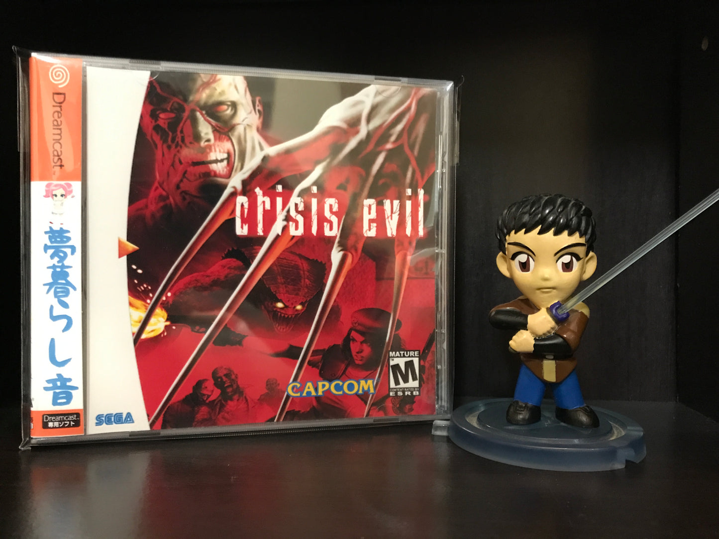 Crisis Evil [Sega Dreamcast] Reproduction