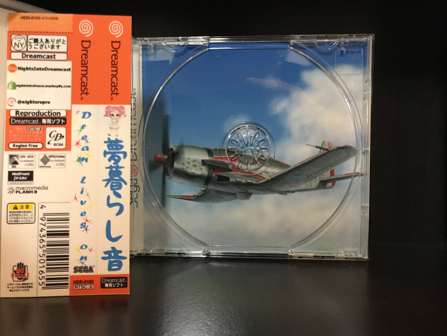 Propeller Arena [Sega Dreamcast] Reproduction