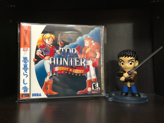 Top Hunter: Roddy & Cathy [Sega Dreamcast] Reproduction