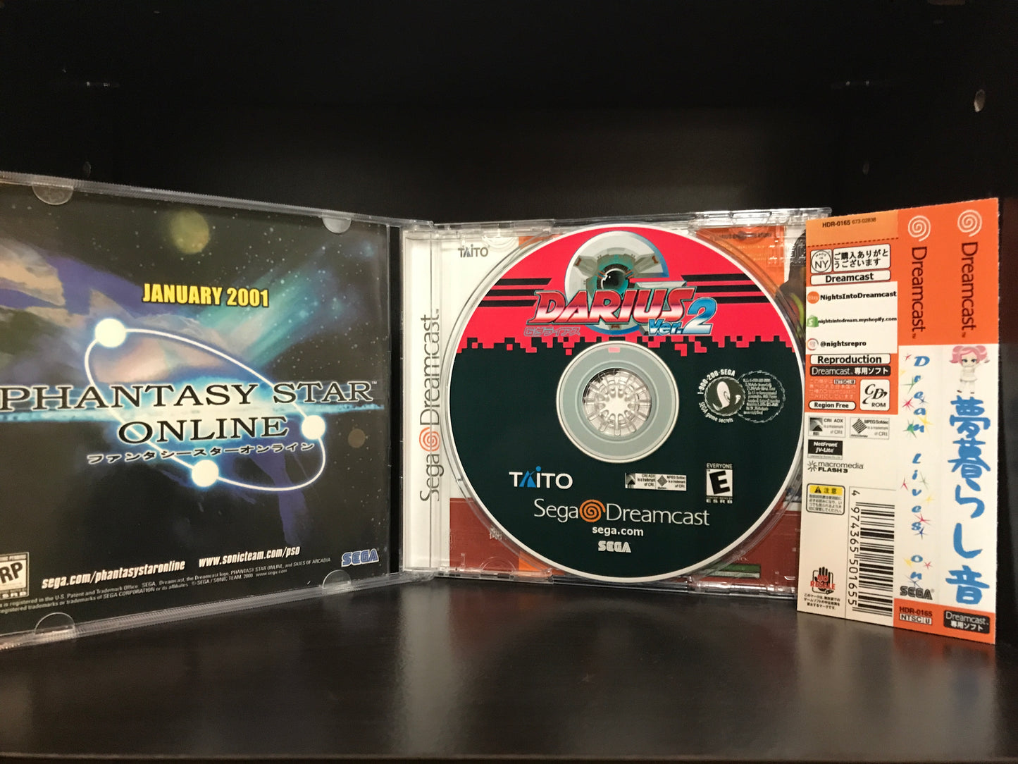 G-Darius [Sega Dreamcast] Reproduction