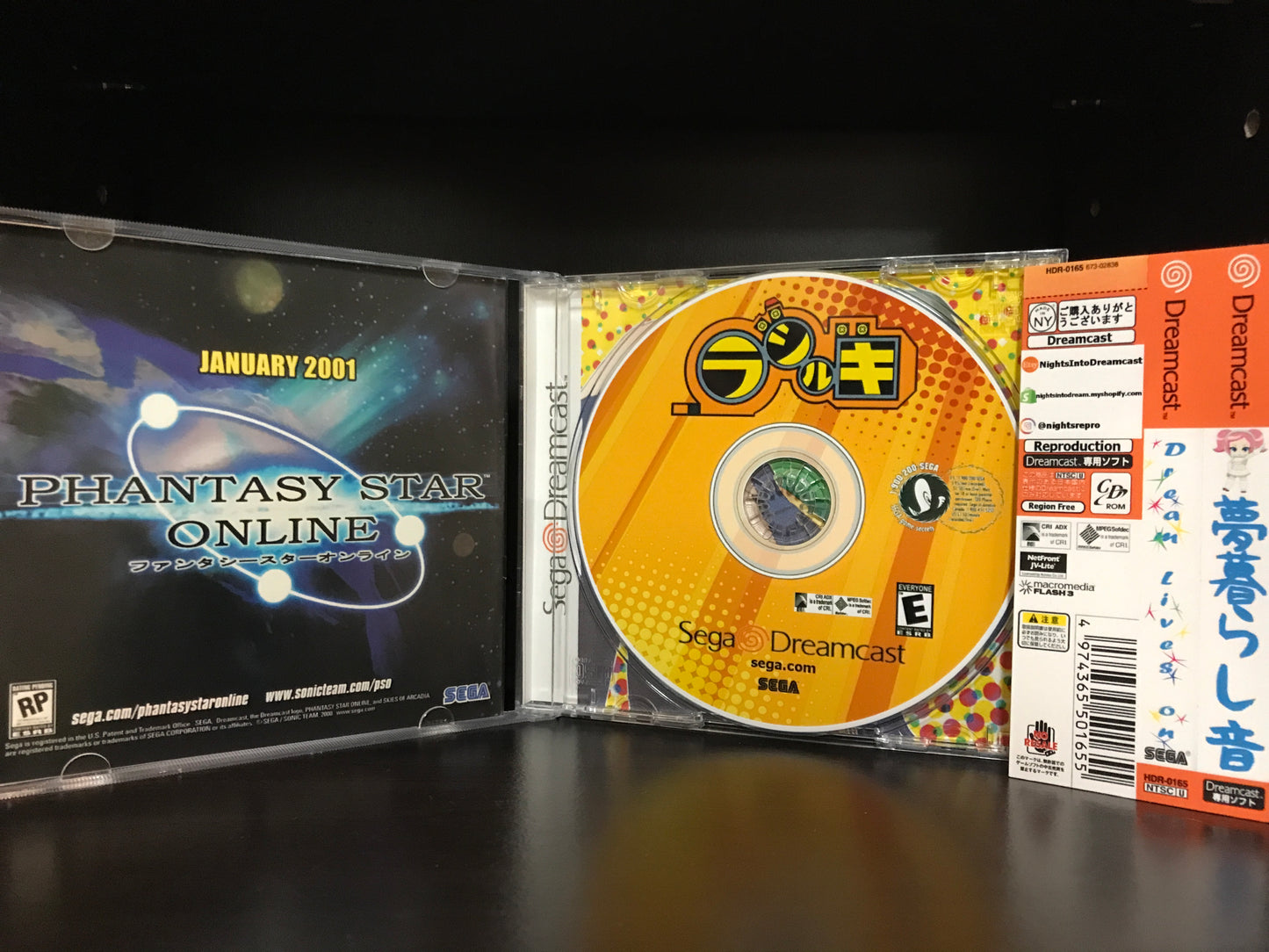 Radirgy (English Translation) [Sega Dreamcast] Reproduction