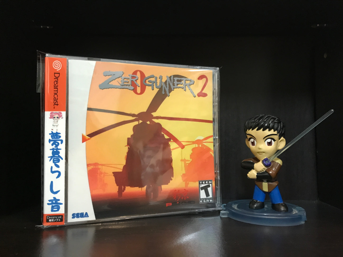 Zero Gunner 2 (English Translation) [Sega Dreamcast] Reproduction