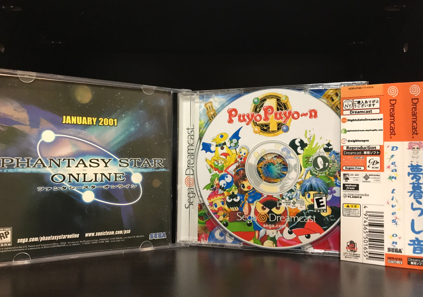 Puyo Puyo 4 (English Translation) [Sega Dreamcast] Reproduction