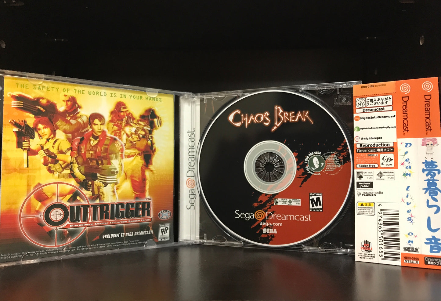 Chaos Break [Sega Dreamcast] Reproduction