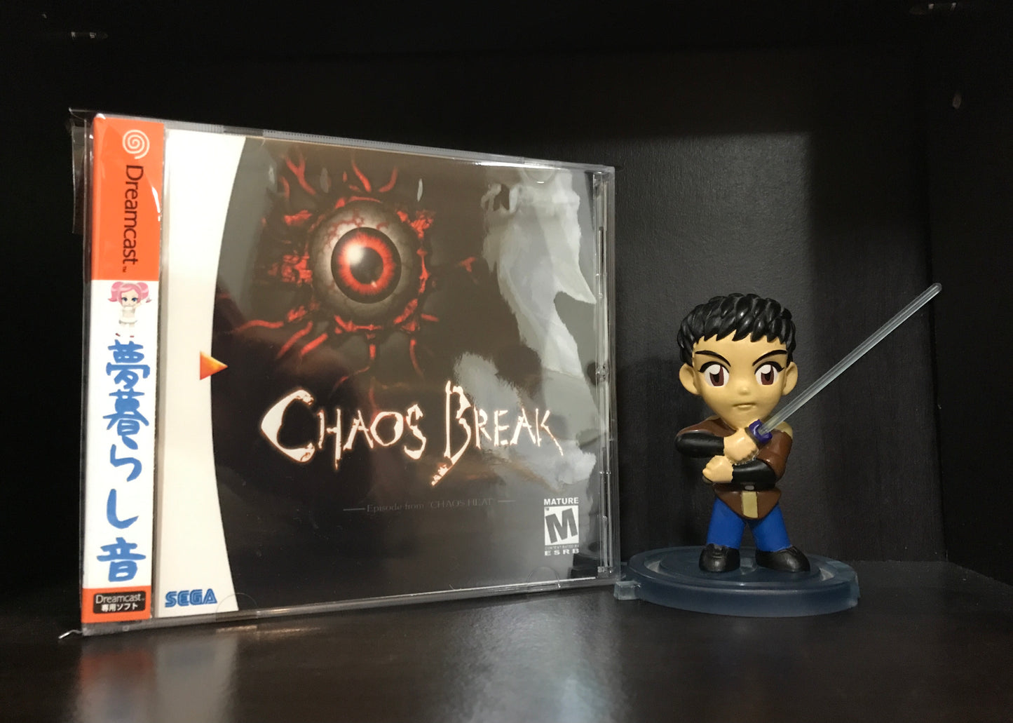 Chaos Break [Sega Dreamcast] Reproduction