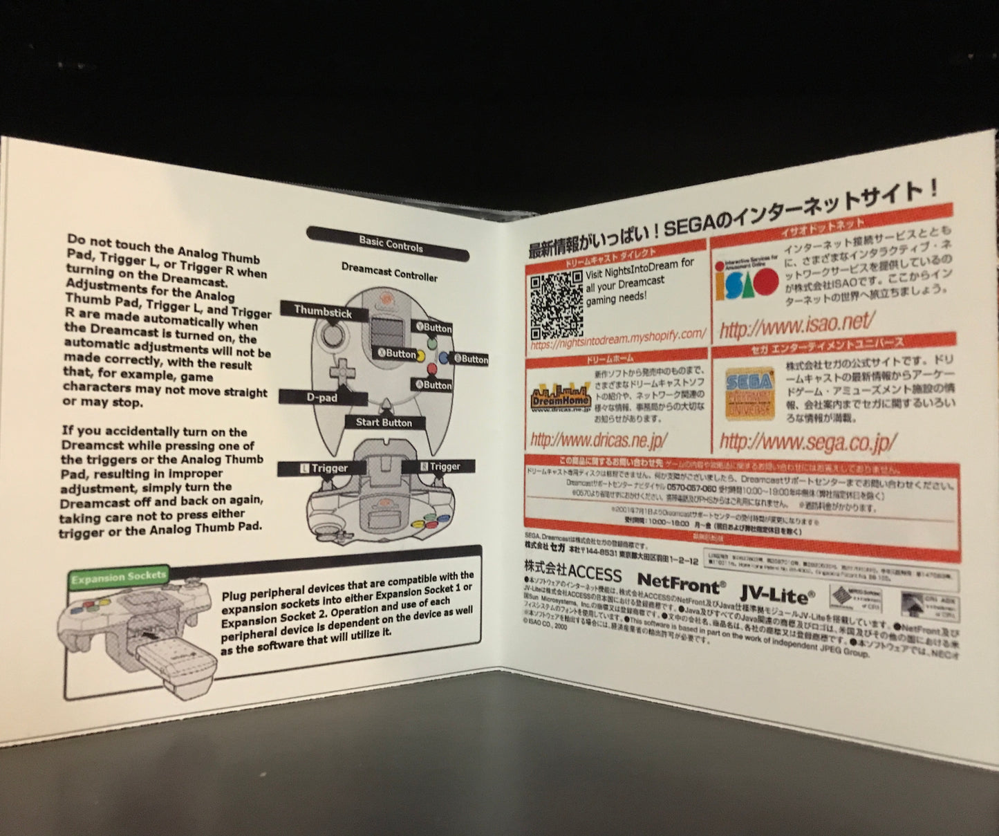 Teenage Mutant Ninja Turtles: The Cowabunga Collection [Sega Dreamcast] Reproduction