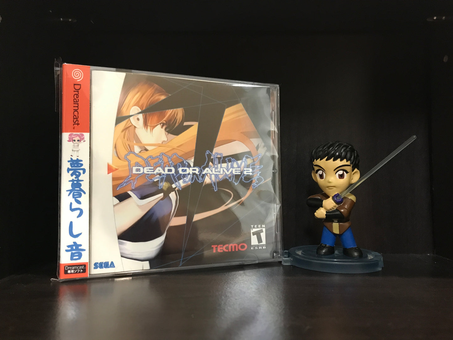 Dead or Alive 2: Limited Edition [Sega Dreamcast] Reproduction