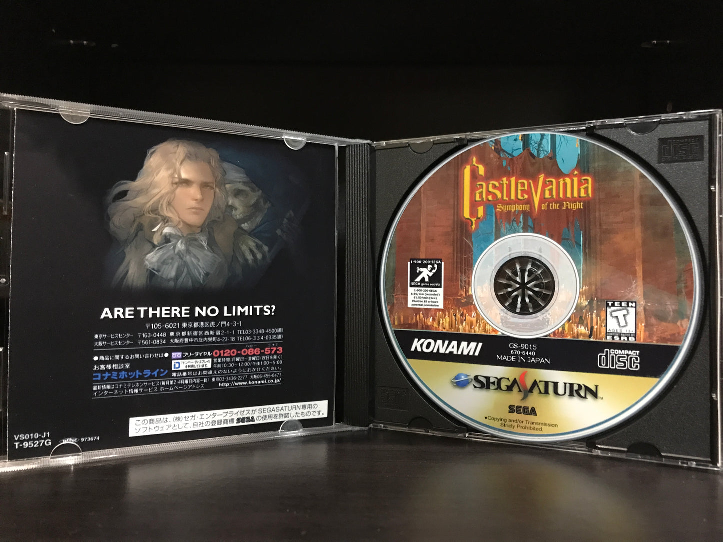 Castlevania Symphony of the Night (English Translation) [Sega Saturn] Reproduction
