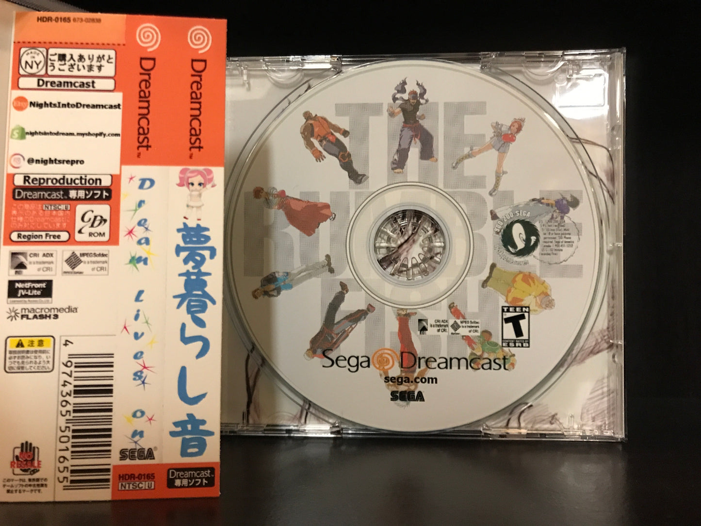 The Rumble Fish [Sega Dreamcast] Reproduction