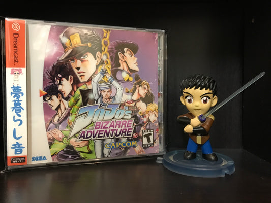 Jojo's Bizarre Adventure [Sega Dreamcast] Reproduction