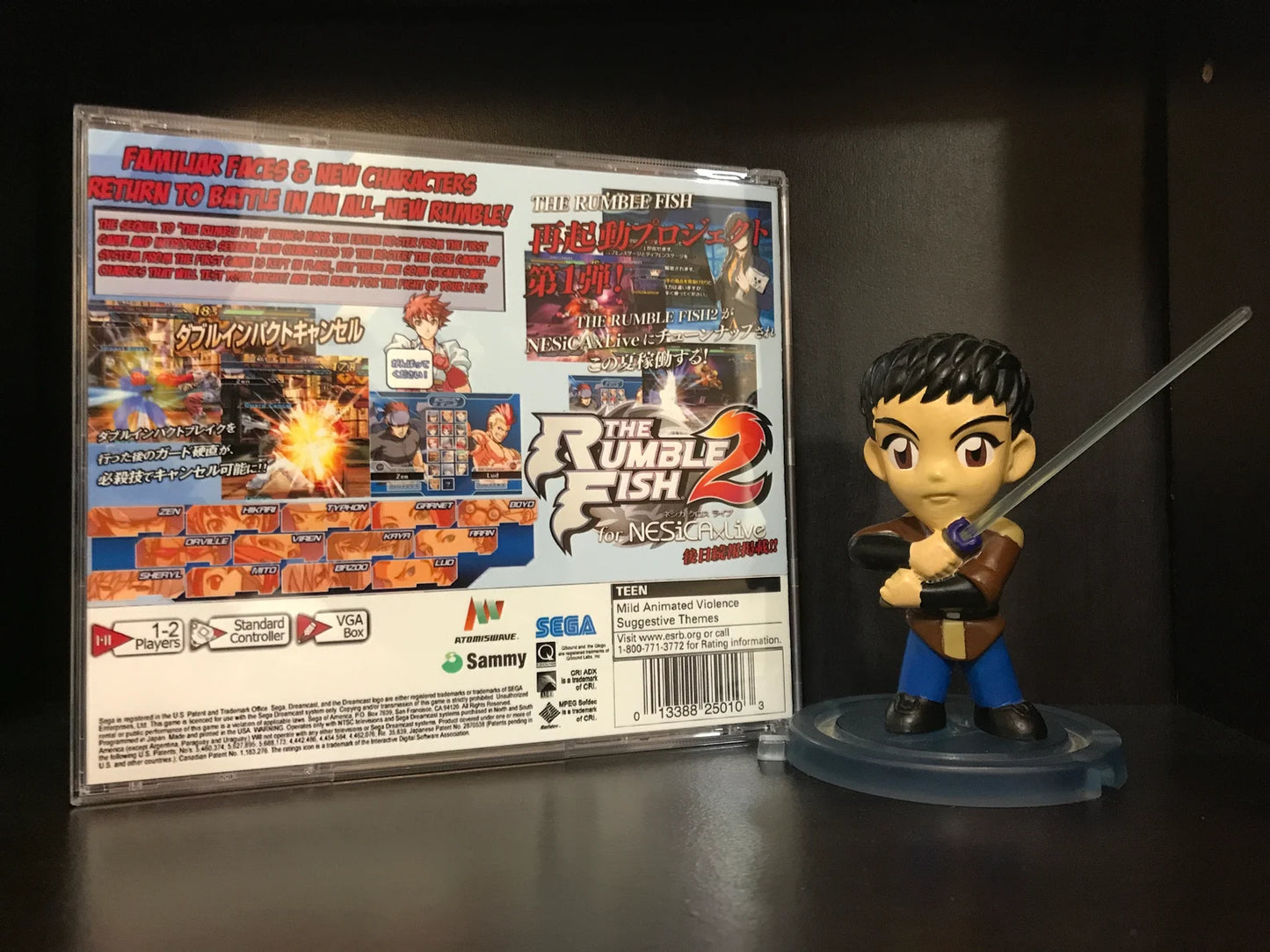 The Rumble Fish 2 [Sega Dreamcast] Reproduction